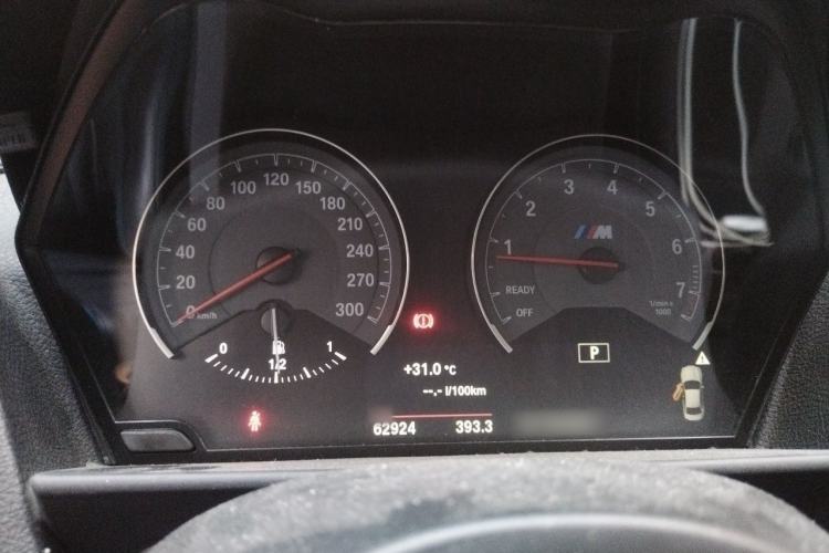 Used BMW M2 2016 M2 Instrument Cluster