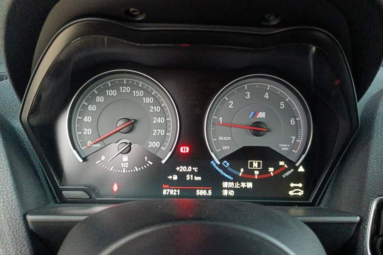 Used BMW M2 2016 M2 Instrument Cluster