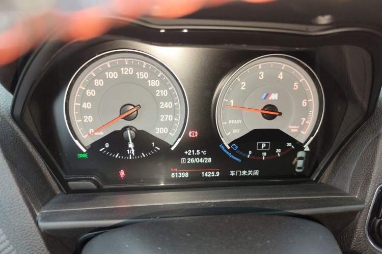 Used BMW M2 2016 M2 Instrument Cluster