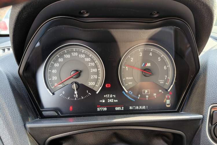 Used BMW M2 2016 M2 Instrument Cluster