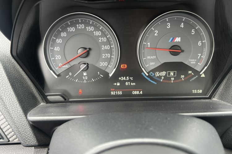 Used BMW M2 2016 M2 Interior 7