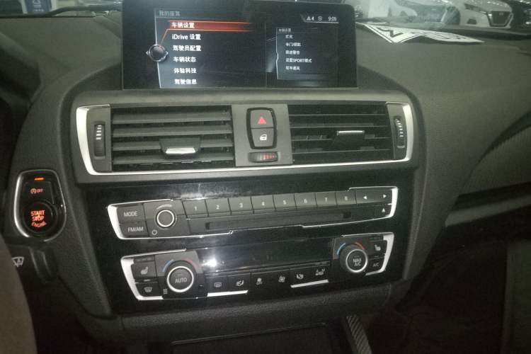 Used BMW M2 2016 M2 Audio And AC Panel