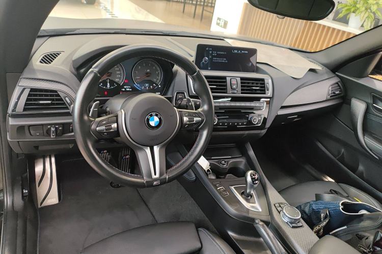 Used BMW M2 2016 M2 Center Console
