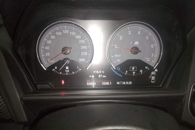 Used BMW M2 2016 M2 Instrument Cluster