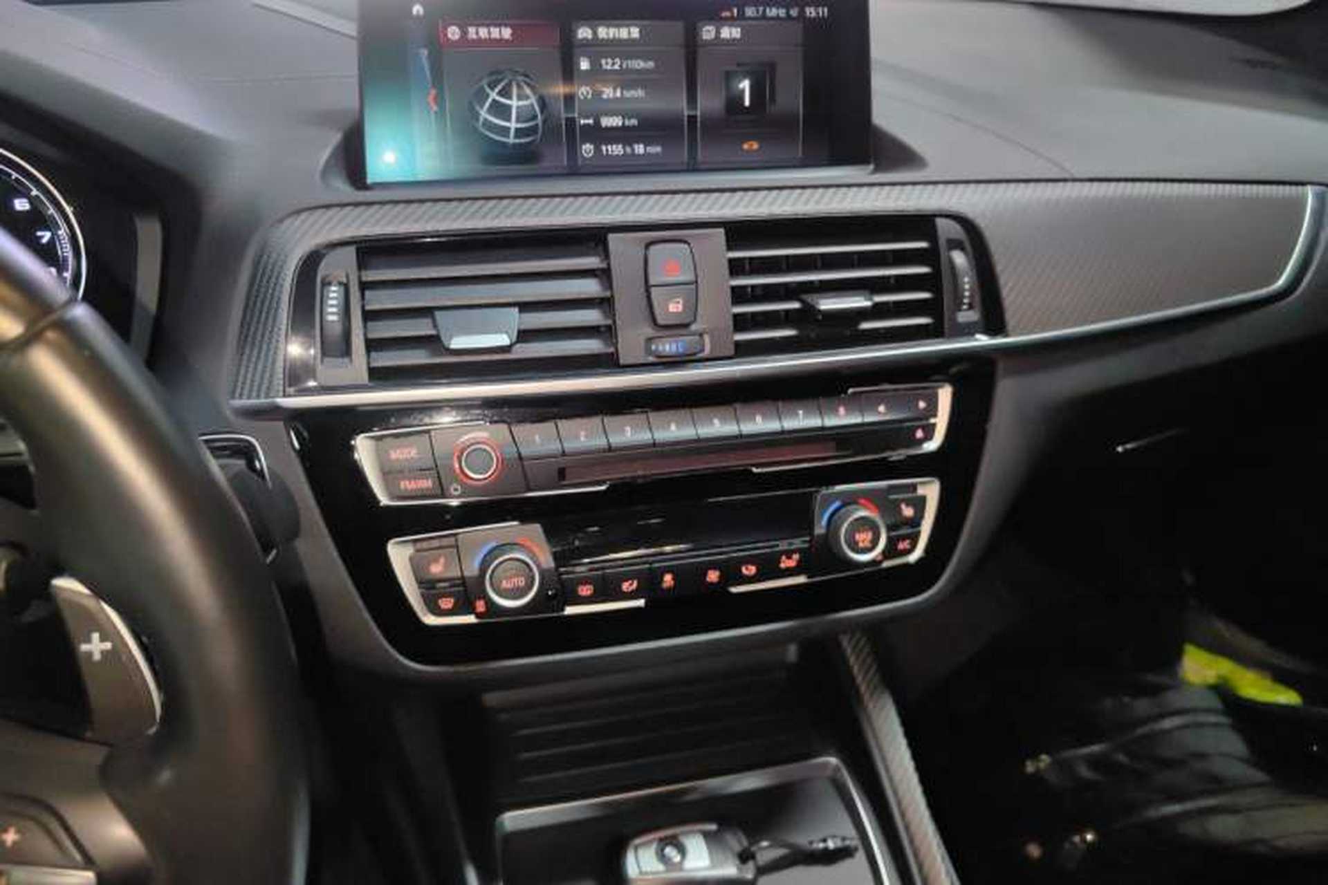 Used BMW M2 2018 M2 Thunder Edition Audio And AC Panel