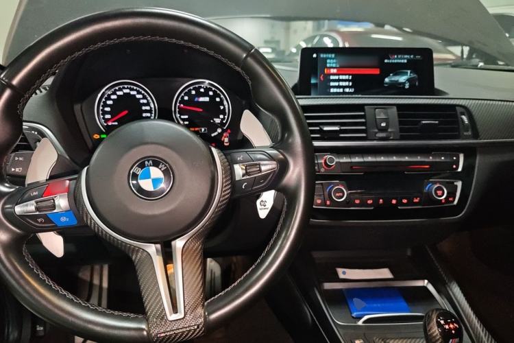 Used BMW M2 2018 M2 Thunder Edition Center Console