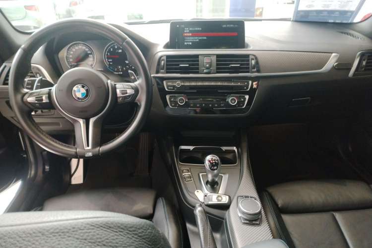 Used BMW M2 2018 M2 Center Console