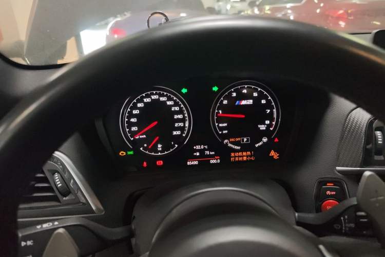 Used BMW M2 2018 M2 Thunder Edition Instrument Cluster