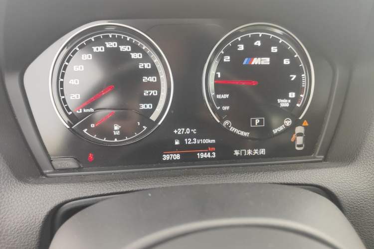 Used BMW M2 2018 M2 Thunder Edition Instrument Cluster