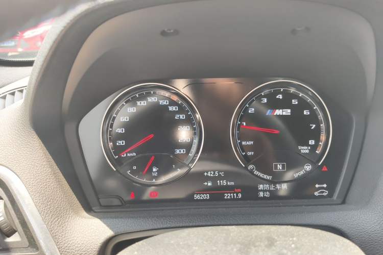 Used BMW M2 2018 M2 Thunder Edition Instrument Cluster
