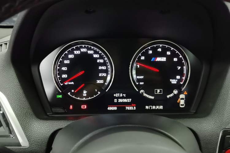 Used BMW M2 2018 M2 Thunder Edition Instrument Cluster