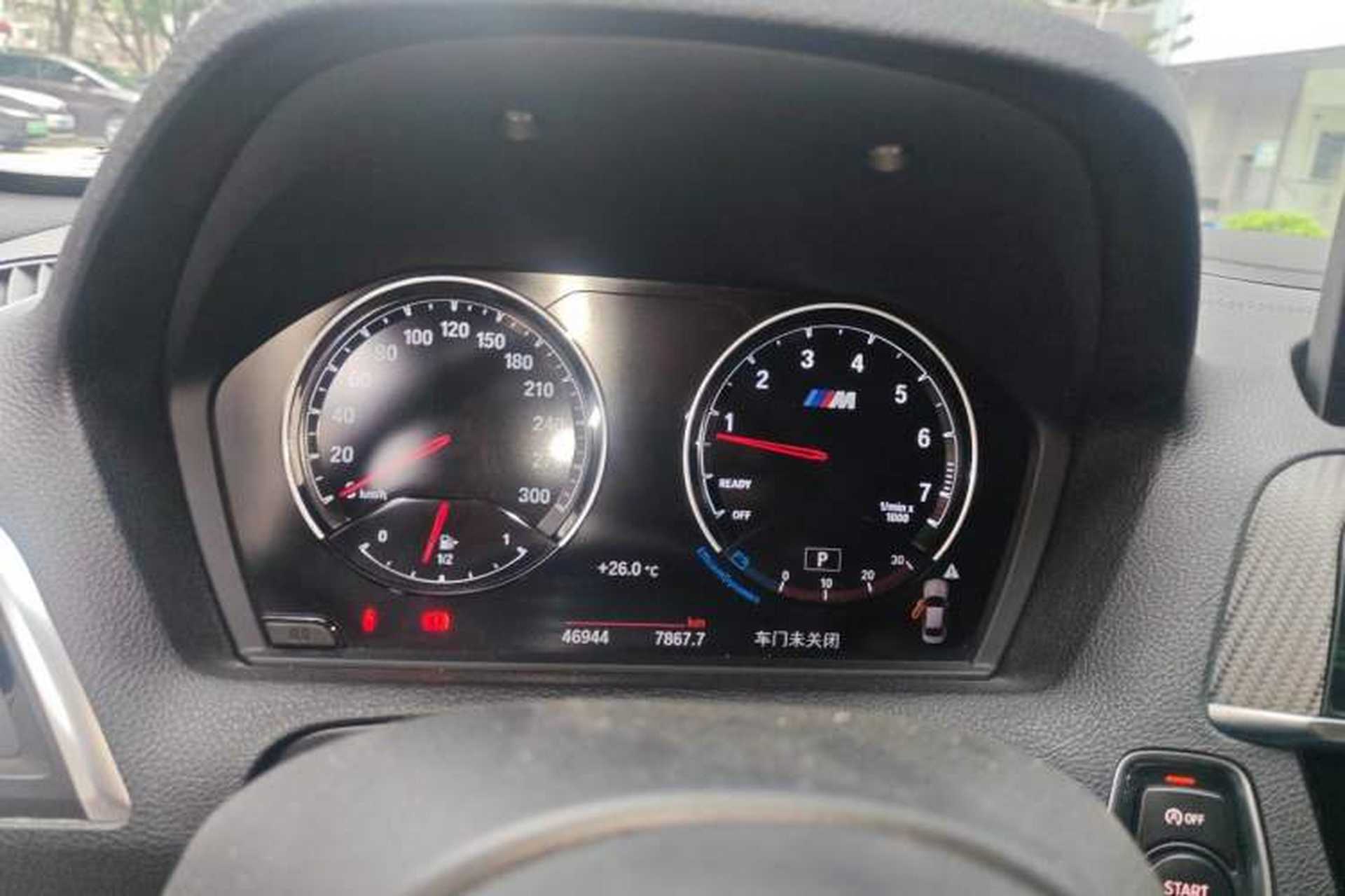 Used BMW M2 2018 M2 Instrument Cluster