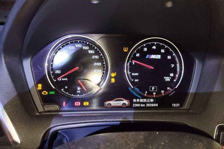 Used BMW M2 2018 M2 Thunder Edition Instrument Cluster
