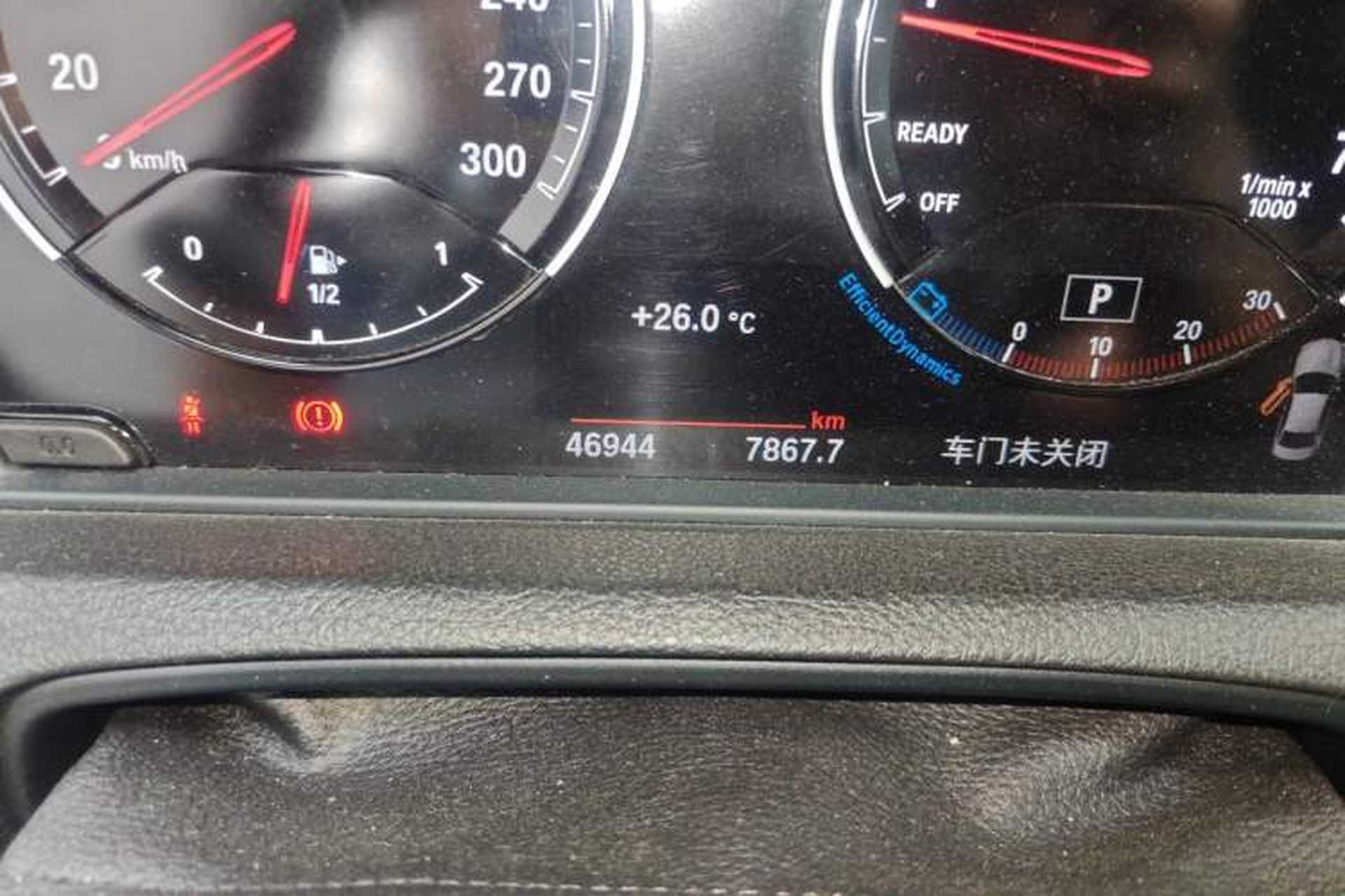 Used BMW M2 2018 M2 Odometer Close Up