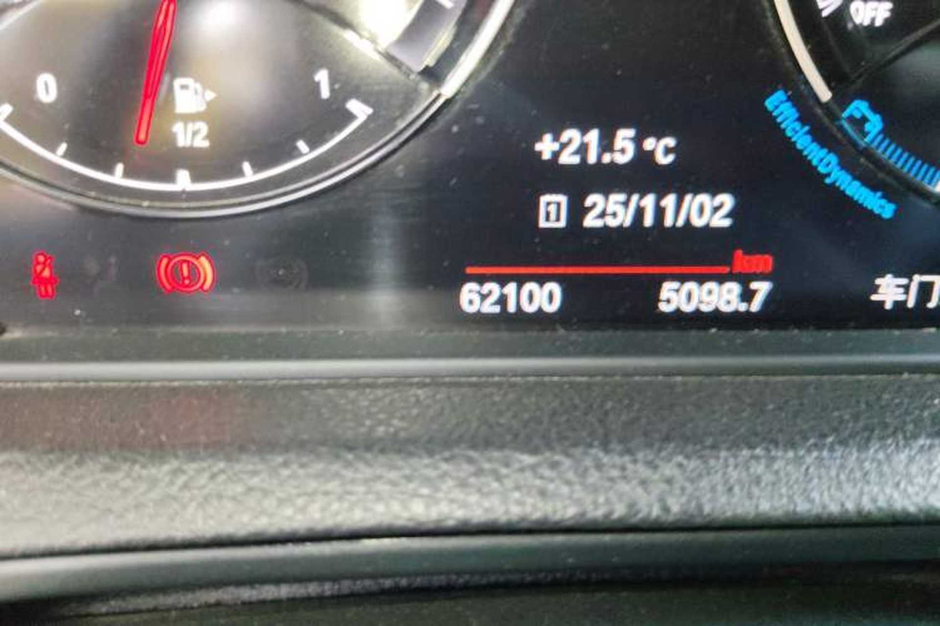 Used BMW M2 2018 M2 Odometer Close Up