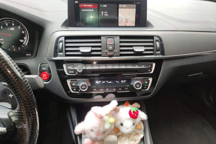Used BMW M2 2018 M2 Audio And AC Panel