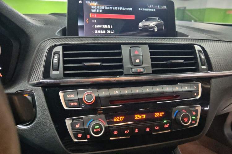 Used BMW M2 2018 M2 Audio And AC Panel