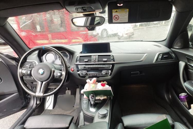 Used BMW M2 2018 M2 Center Console