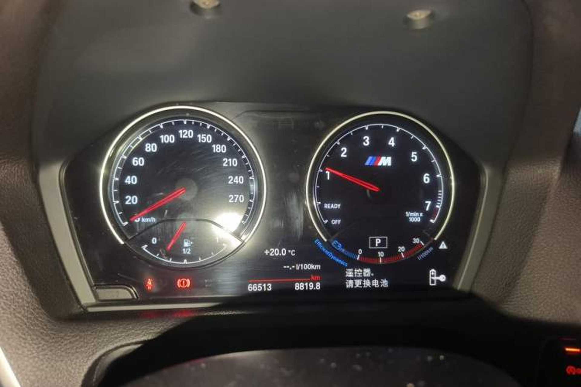 Used BMW M2 2018 M2 Instrument Cluster