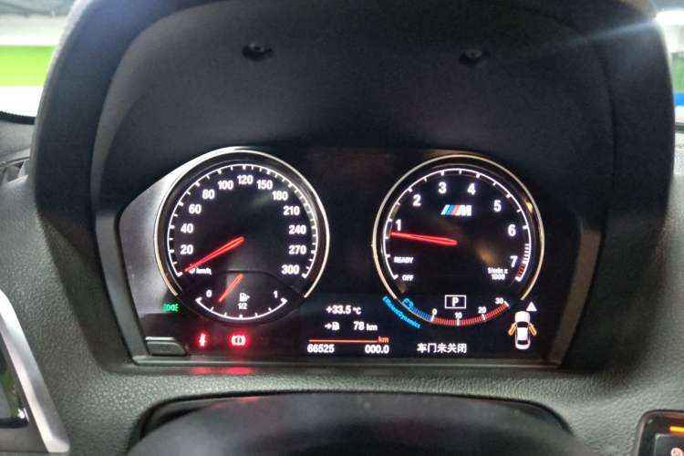 Used BMW M2 2018 M2 Instrument Cluster