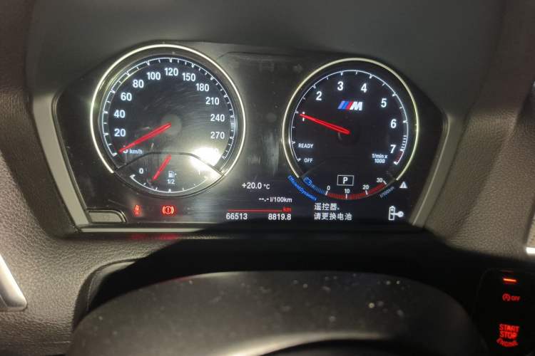 Used BMW M2 2018 M2 Odometer Close Up