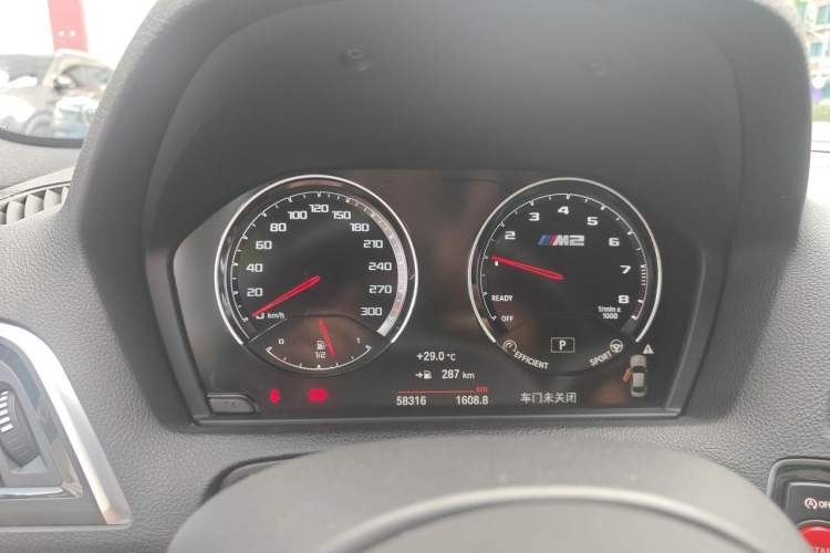 Used BMW M2 2018 M2 Thunder Edition Instrument Cluster