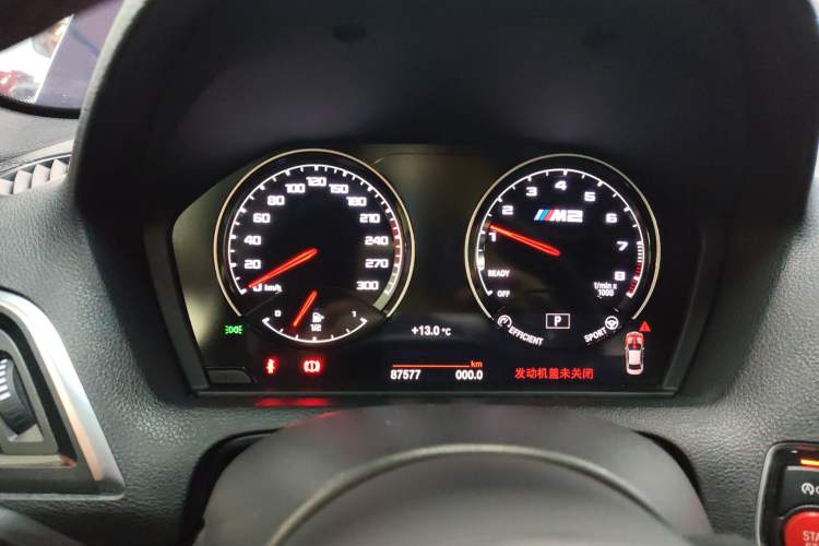Used BMW M2 2018 M2 Thunder Edition Instrument Cluster