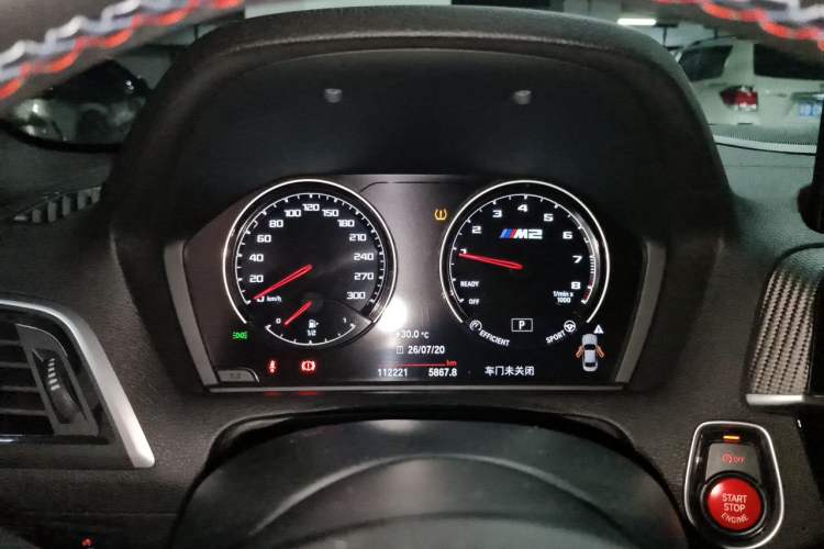 Used BMW M2 2018 M2 Thunder Edition Instrument Cluster