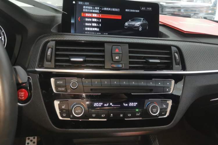 Used BMW M2 2018 M2 Thunder Edition Audio And AC Panel