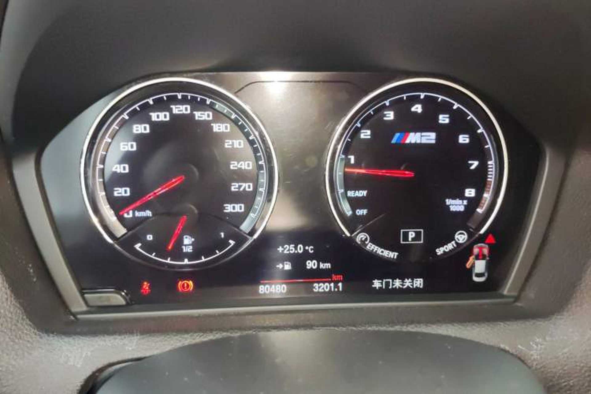 Used BMW M2 2018 M2 Thunder Edition Instrument Cluster