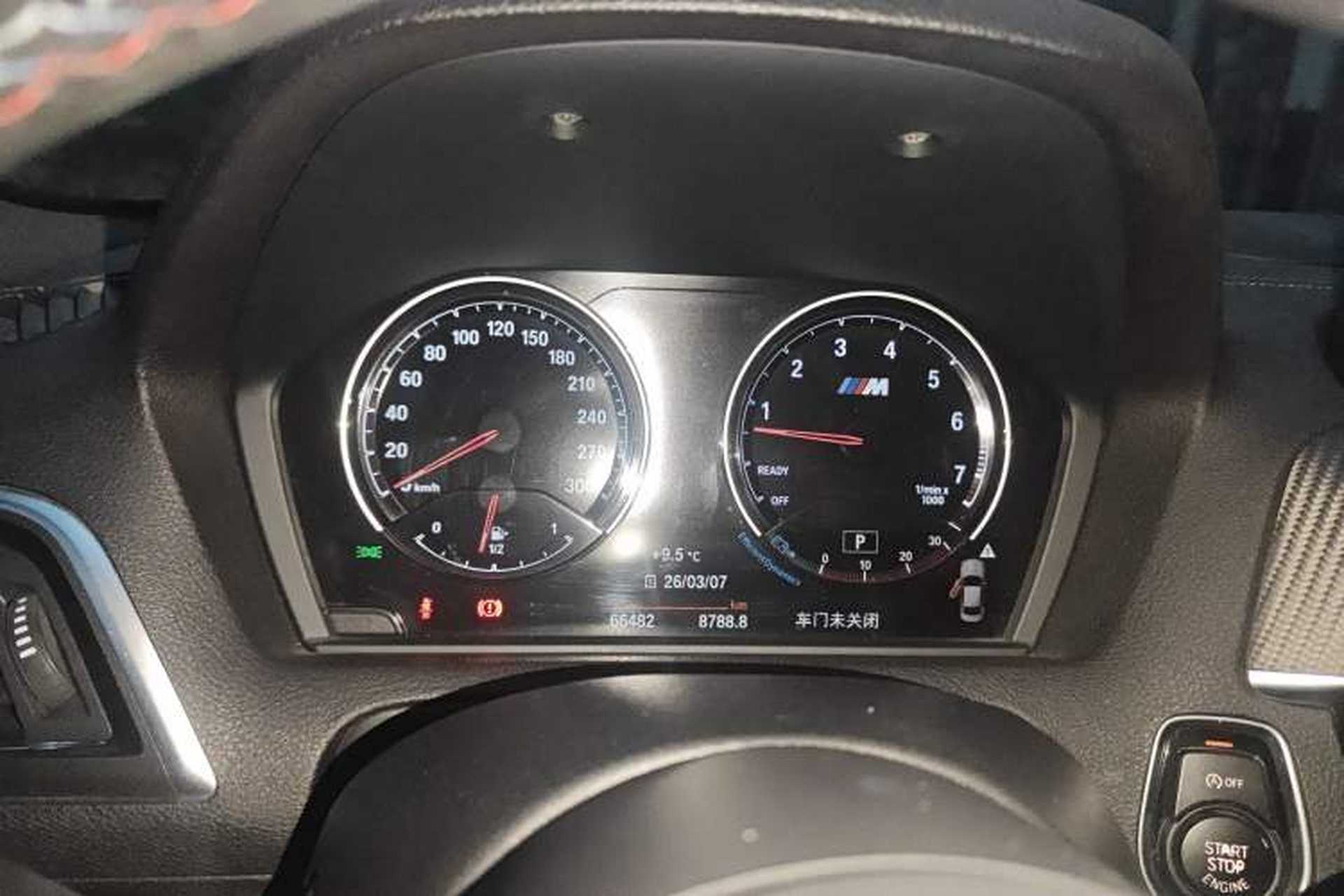 Used BMW M2 2018 M2 Instrument Cluster