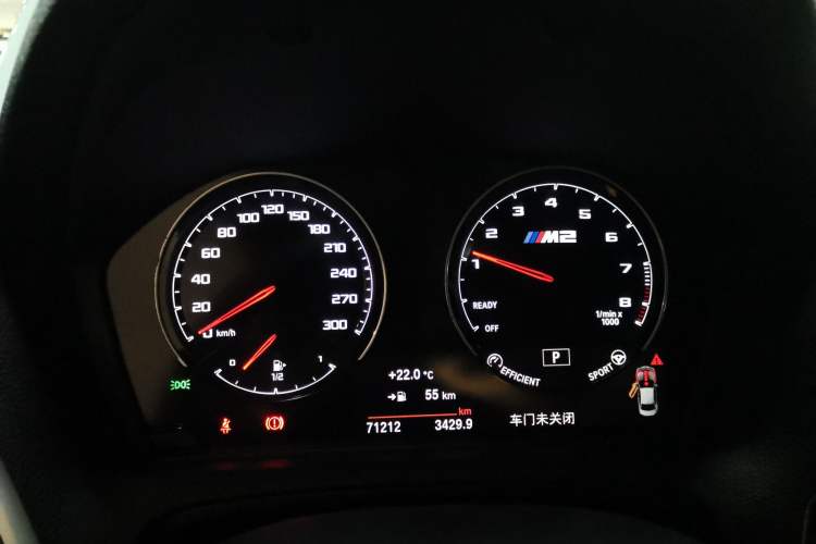 Used BMW M2 2018 M2 Thunder Edition Instrument Cluster