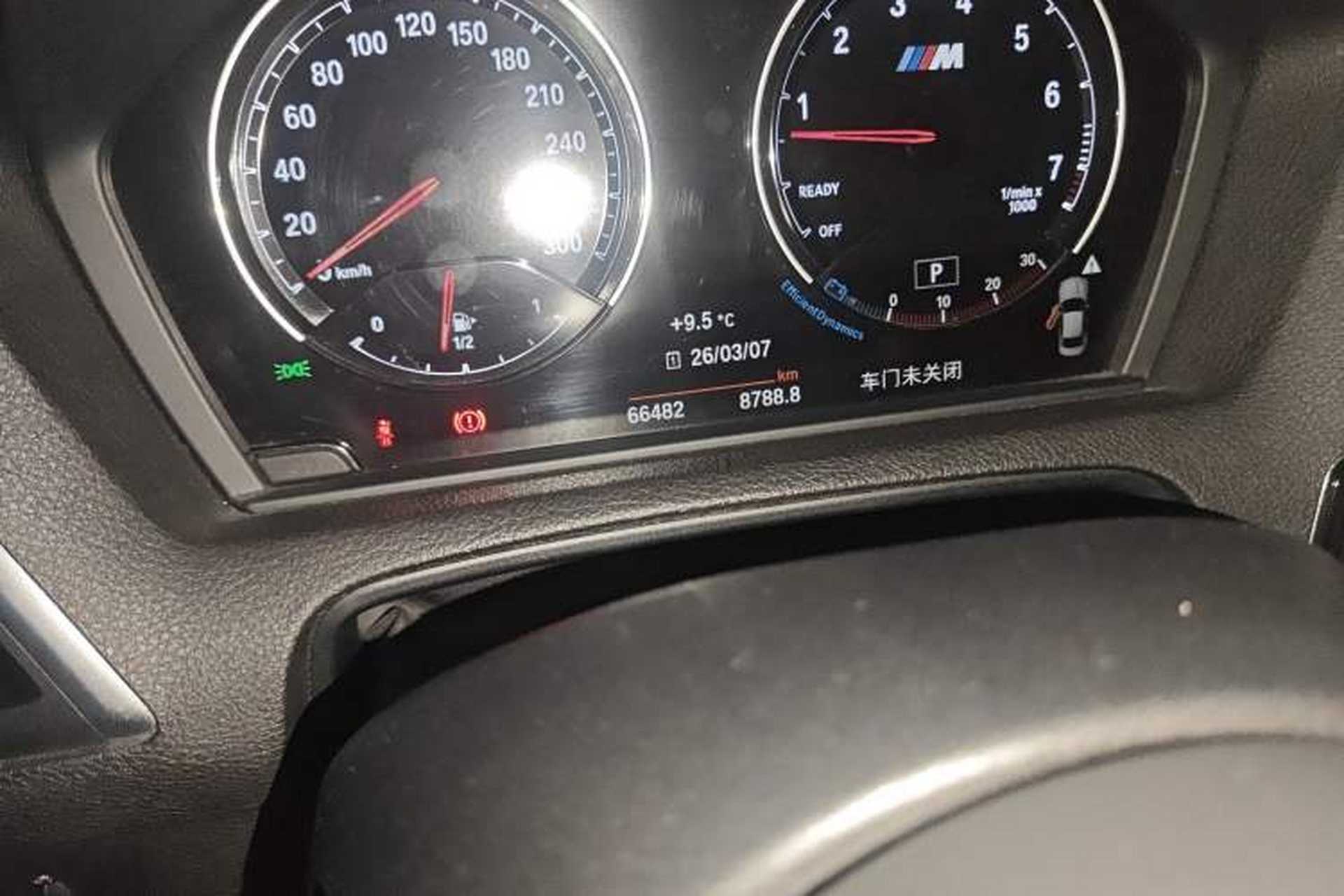 Used BMW M2 2018 M2 Odometer Close Up