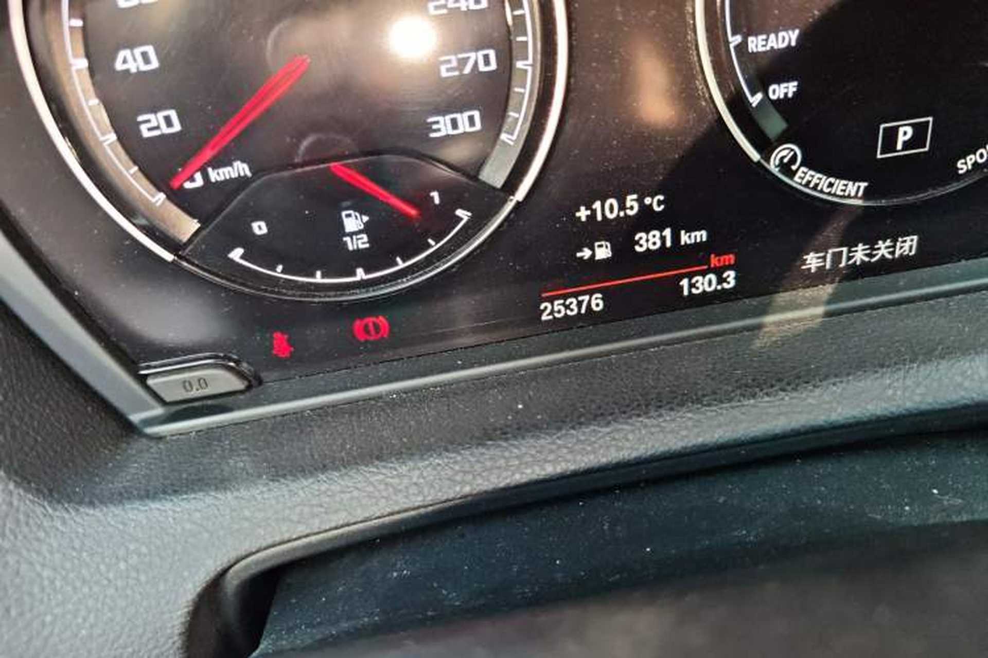 Used BMW M2 2018 M2 Thunder Edition Odometer Close Up