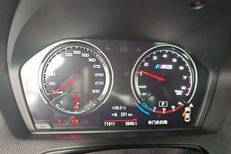 Used BMW M2 2018 M2 Thunder Edition Instrument Cluster