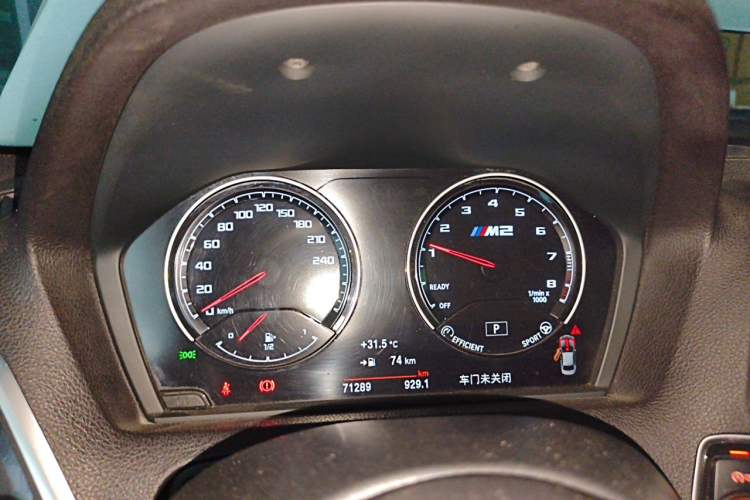 Used BMW M2 2018 M2 Thunder Edition Instrument Cluster