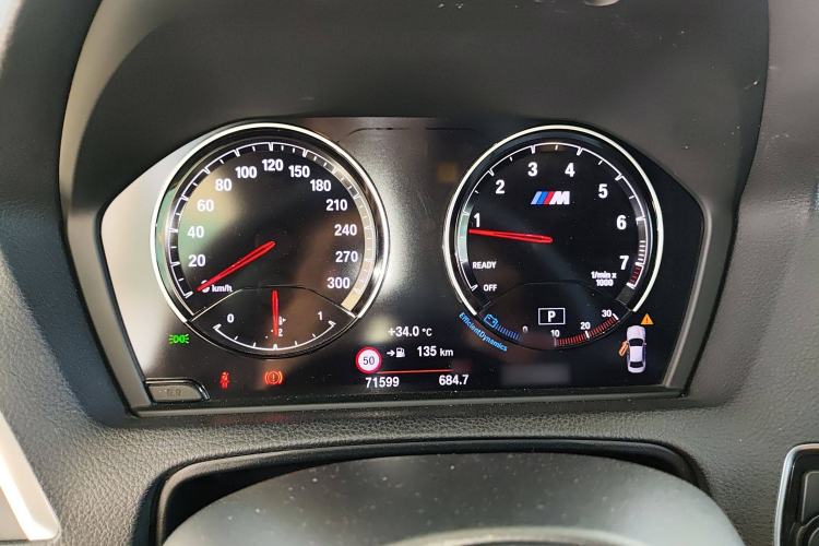 Used BMW M2 2018 M2 Instrument Cluster