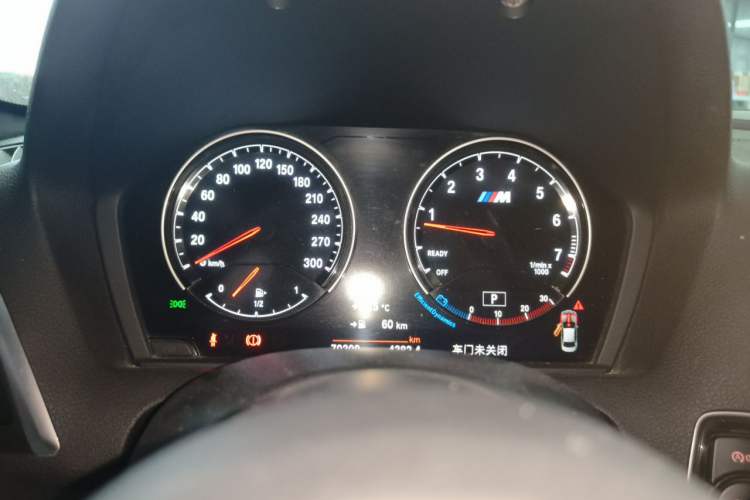 Used BMW M2 2018 M2 Instrument Cluster