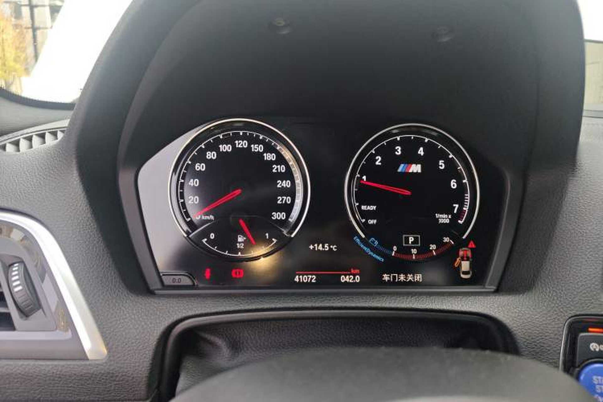 Used BMW M2 2018 M2 Instrument Cluster