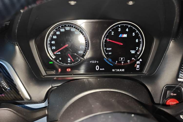Used BMW M2 2018 M2 Instrument Cluster