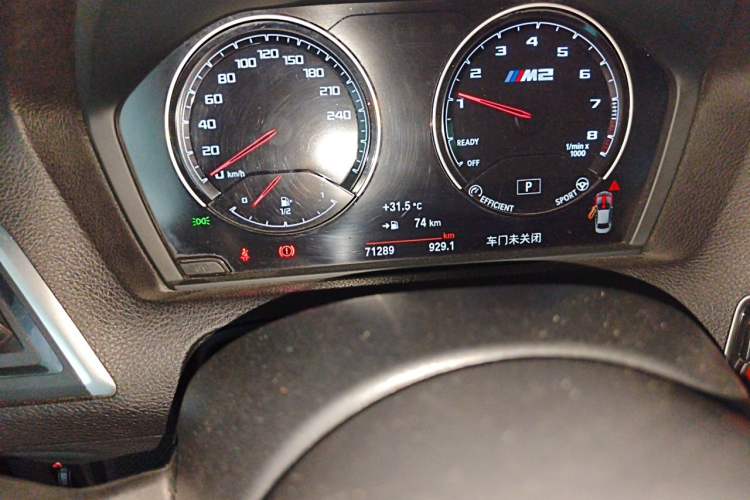 Used BMW M2 2018 M2 Thunder Edition Odometer Close Up