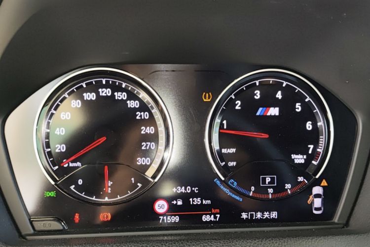 Used BMW M2 2018 M2 Odometer Close Up