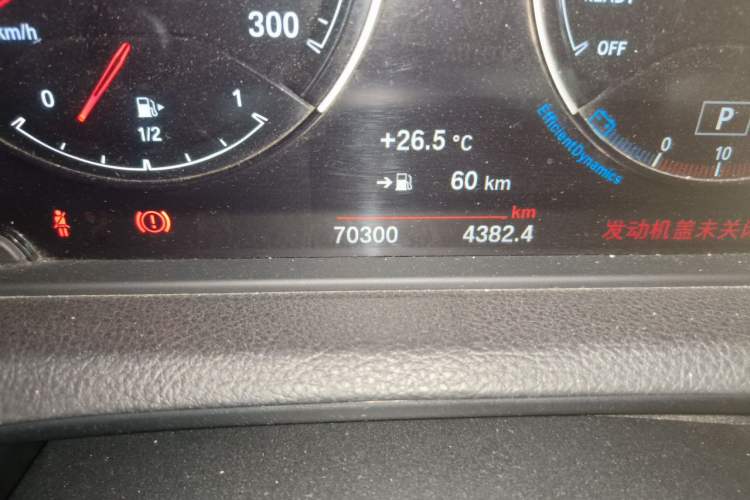 Used BMW M2 2018 M2 Odometer Close Up