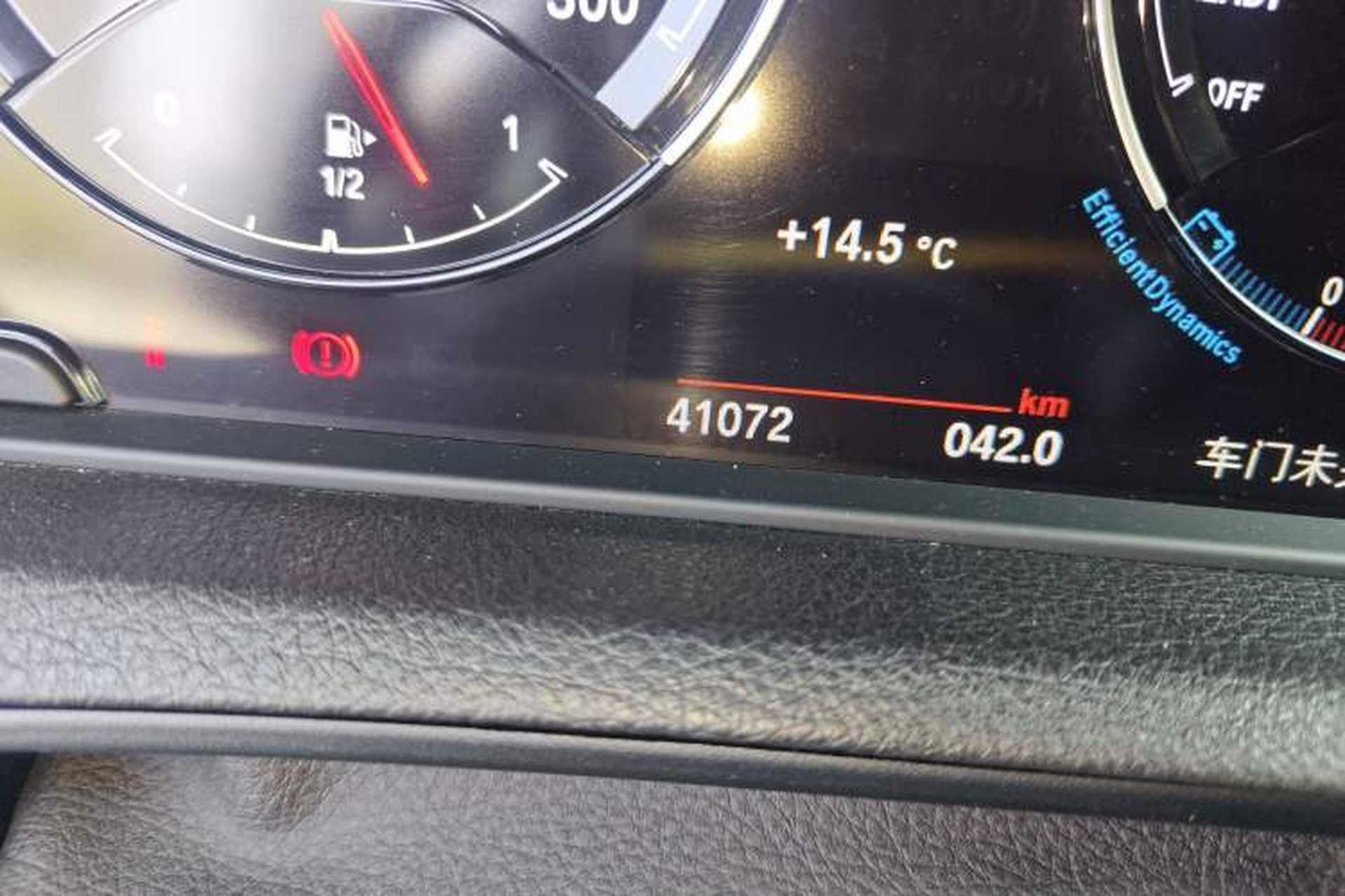 Used BMW M2 2018 M2 Odometer Close Up