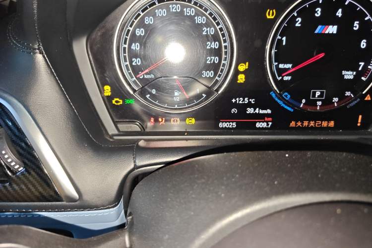 Used BMW M2 2018 M2 Odometer Close Up