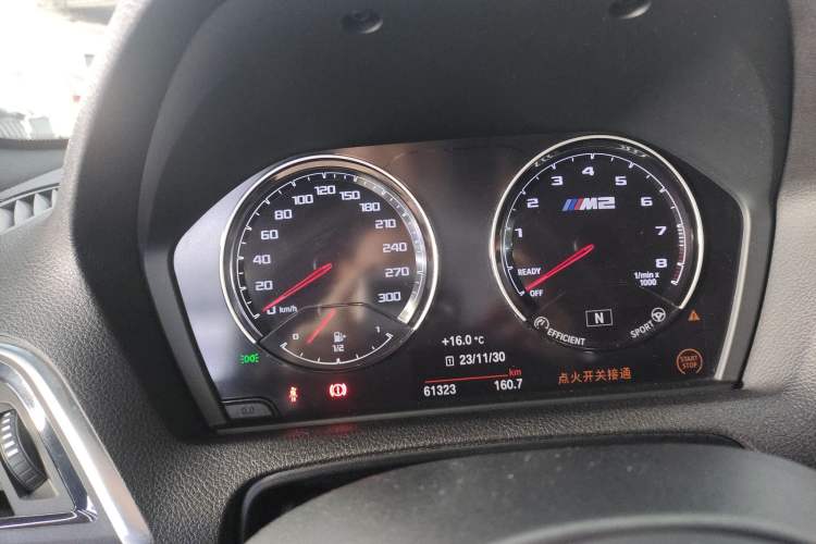 Used BMW M2 2018 M2 Thunder Edition Instrument Cluster