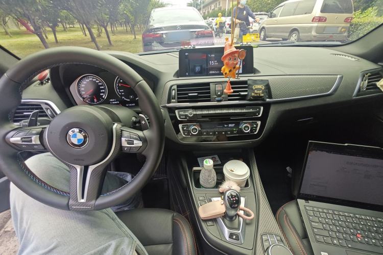 Used BMW M2 2020 M2 Lightning Edition Limited Release Center Console