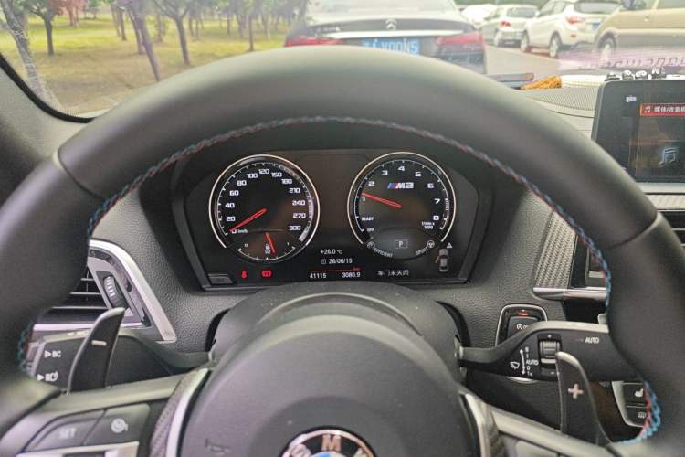 Used BMW M2 2020 M2 Lightning Edition Limited Release Instrument Cluster
