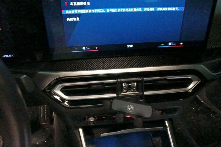 Used BMW M2 2023 M2 Audio And AC Panel