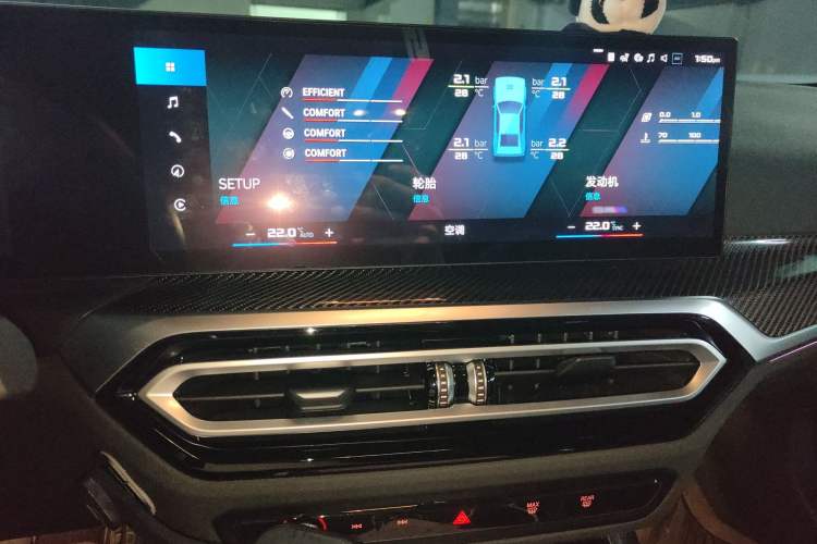 Used BMW M2 2023 M2 Audio And AC Panel